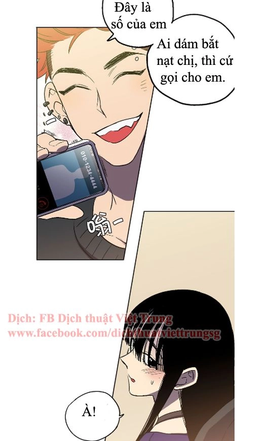 Xin Đừng Cắn Em Chapter 2 - 71