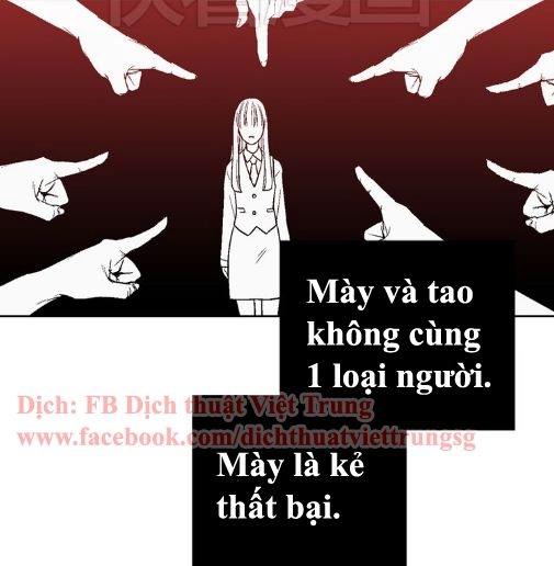 Xin Đừng Cắn Em Chapter 2 - 81