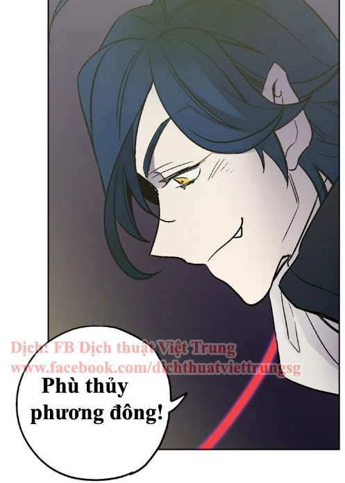 Xin Đừng Cắn Em Chapter 2 - 90