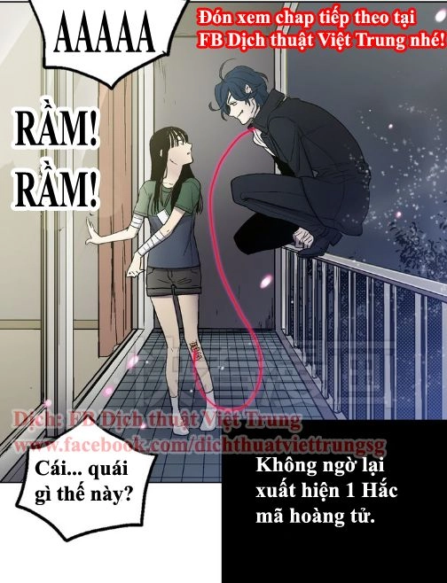 Xin Đừng Cắn Em Chapter 2 - 91