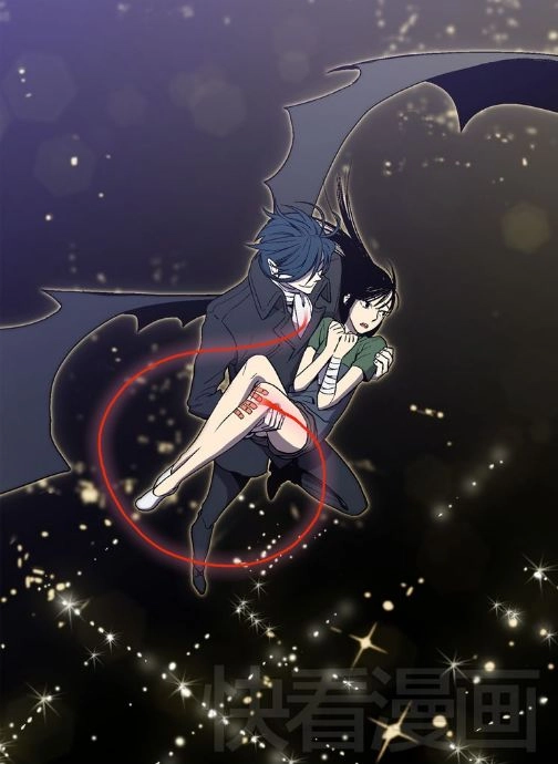 Xin Đừng Cắn Em Chapter 3 - 12