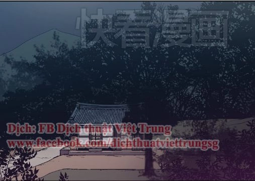 Xin Đừng Cắn Em Chapter 3 - 15