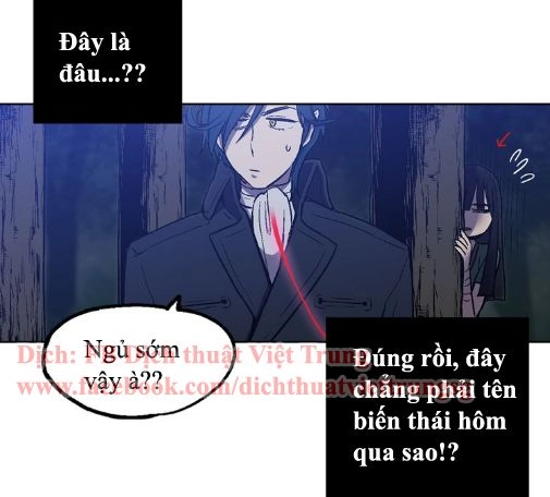 Xin Đừng Cắn Em Chapter 3 - 16