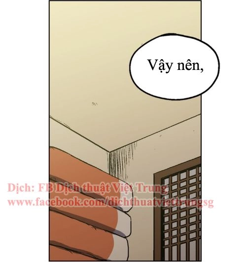 Xin Đừng Cắn Em Chapter 3 - 33