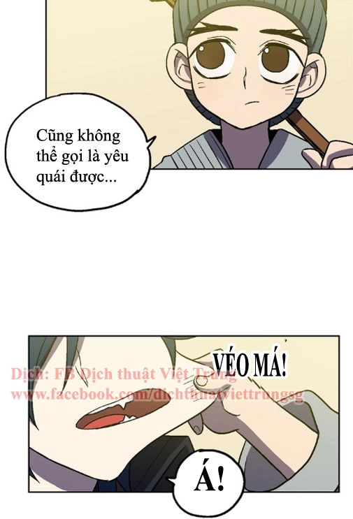 Xin Đừng Cắn Em Chapter 3 - 46