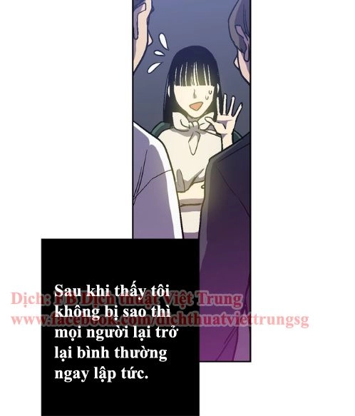 Xin Đừng Cắn Em Chapter 4 - 16