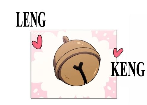 Xin Đừng Cắn Em Chapter 6 - 38