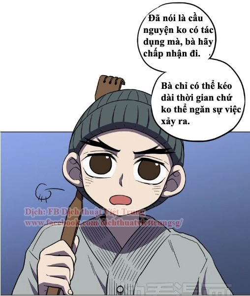 Xin Đừng Cắn Em Chapter 11 - 5