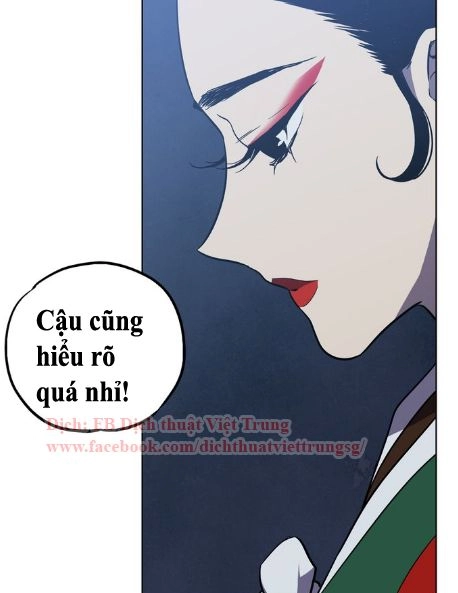 Xin Đừng Cắn Em Chapter 11 - 6