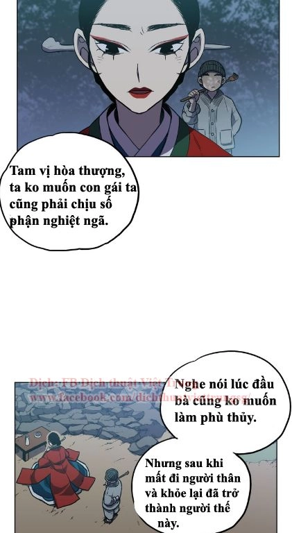 Xin Đừng Cắn Em Chapter 11 - 7