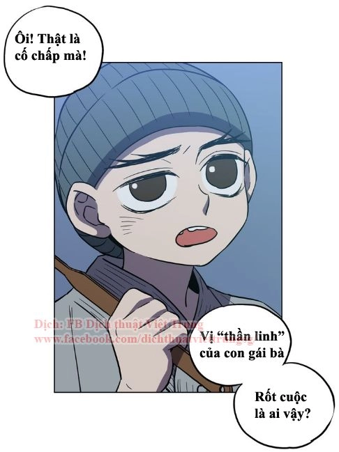 Xin Đừng Cắn Em Chapter 11 - 10