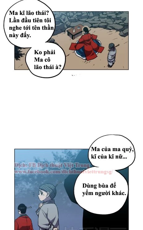 Xin Đừng Cắn Em Chapter 11 - 12