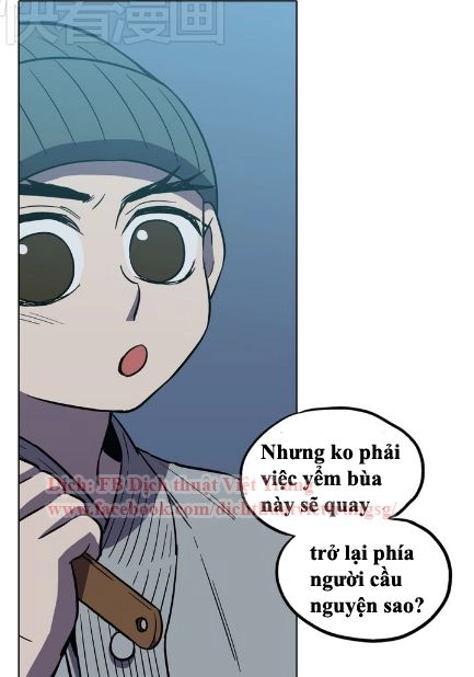 Xin Đừng Cắn Em Chapter 11 - 14