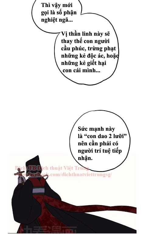 Xin Đừng Cắn Em Chapter 11 - 15