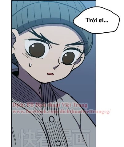 Xin Đừng Cắn Em Chapter 11 - 16