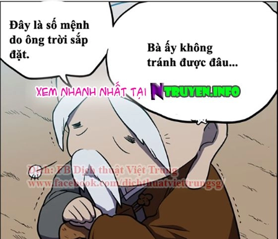 Xin Đừng Cắn Em Chapter 11 - 18