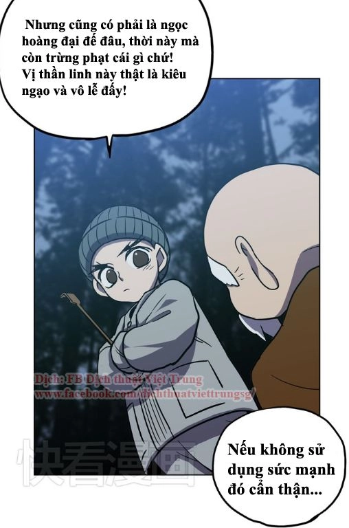 Xin Đừng Cắn Em Chapter 11 - 19