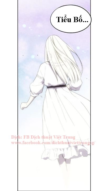 Xin Đừng Cắn Em Chapter 13 - 1