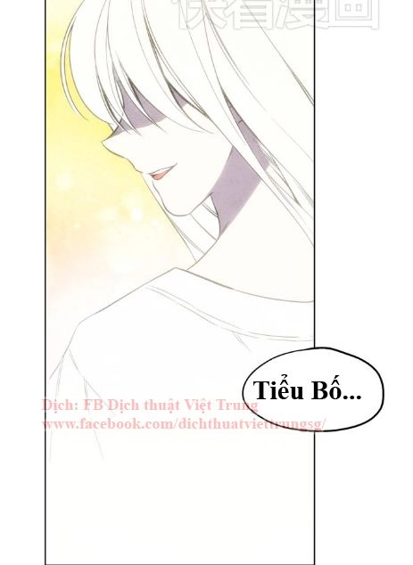 Xin Đừng Cắn Em Chapter 13 - 2