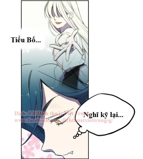 Xin Đừng Cắn Em Chapter 13 - 14