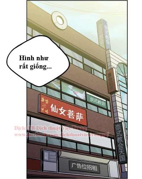 Xin Đừng Cắn Em Chapter 13 - 15