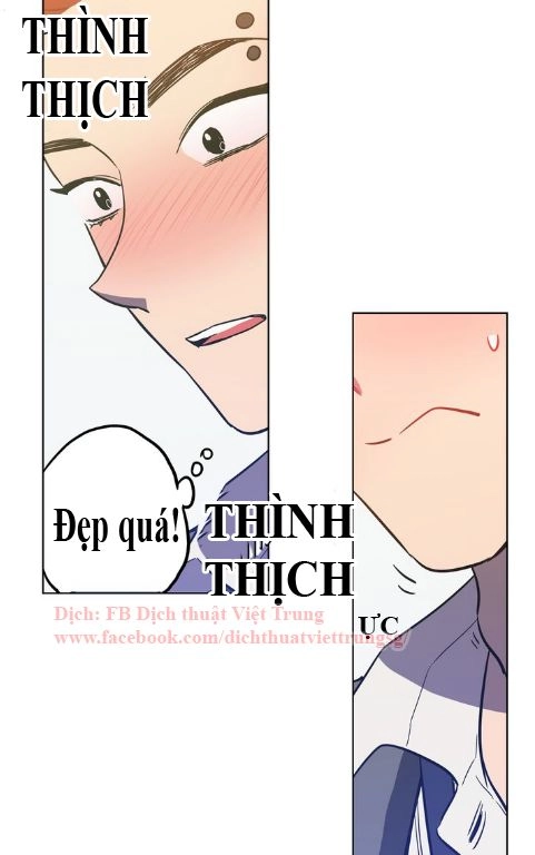 Xin Đừng Cắn Em Chapter 13 - 43