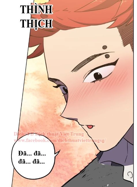 Xin Đừng Cắn Em Chapter 13 - 46