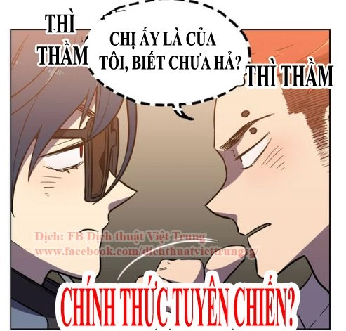 Xin Đừng Cắn Em Chapter 13 - 58