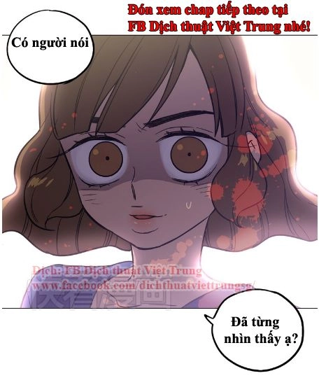 Xin Đừng Cắn Em Chapter 13 - 72