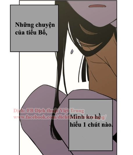 Xin Đừng Cắn Em Chapter 15 - 15