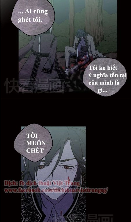 Xin Đừng Cắn Em Chapter 17 - 16