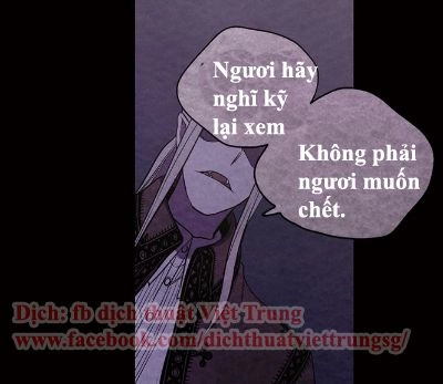 Xin Đừng Cắn Em Chapter 17 - 17