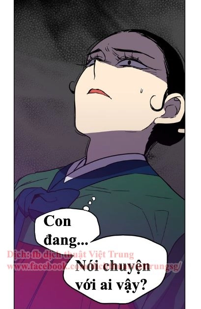 Xin Đừng Cắn Em Chapter 17 - 22