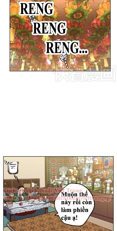 Xin Đừng Cắn Em Chapter 17 - 24