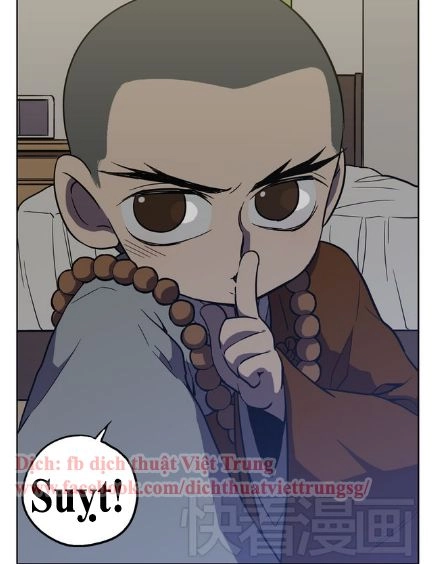 Xin Đừng Cắn Em Chapter 18 - 3