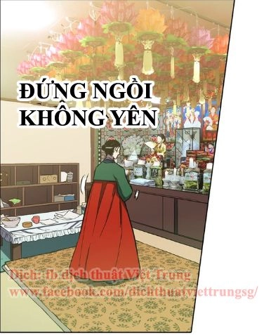 Xin Đừng Cắn Em Chapter 18 - 5