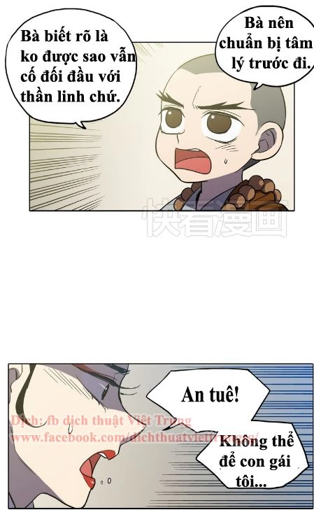 Xin Đừng Cắn Em Chapter 18 - 10