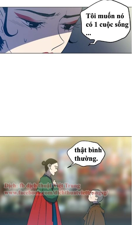 Xin Đừng Cắn Em Chapter 18 - 11