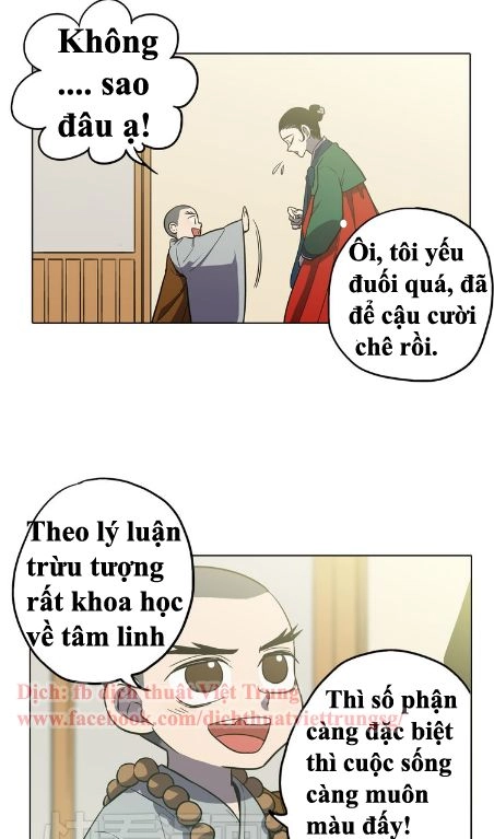 Xin Đừng Cắn Em Chapter 18 - 14