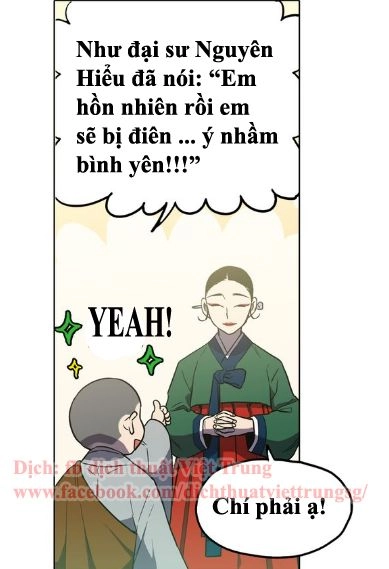 Xin Đừng Cắn Em Chapter 18 - 15