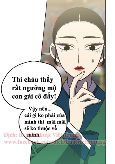 Xin Đừng Cắn Em Chapter 18 - 17