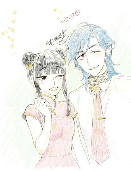 Xin Đừng Cắn Em Chapter 21 - 41