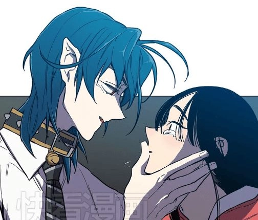 Xin Đừng Cắn Em Chapter 23 - 20