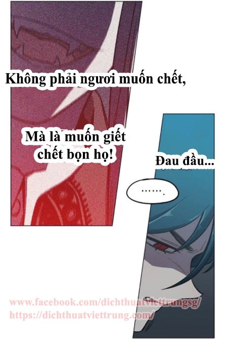 Xin Đừng Cắn Em Chapter 23 - 23