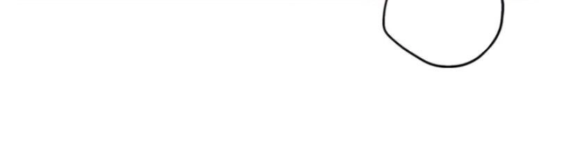 Xin Đừng Cắn Em Chapter 24 - 52