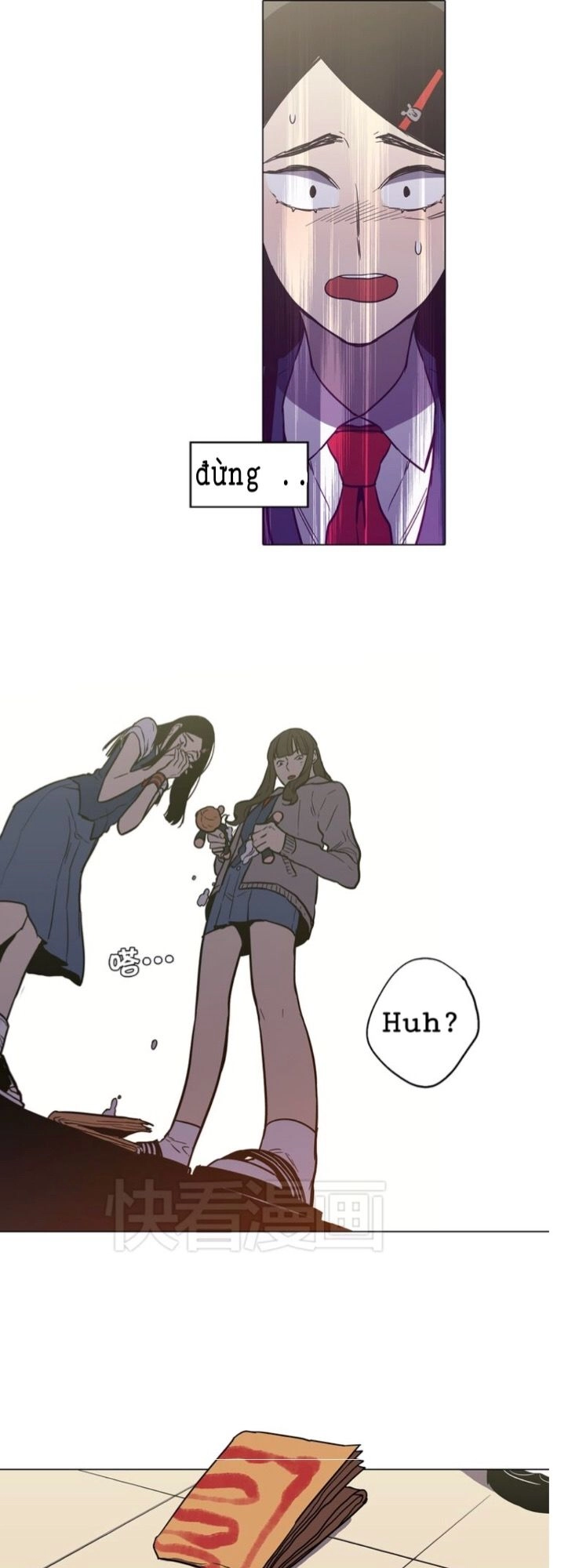 Xin Đừng Cắn Em Chapter 25 - 13