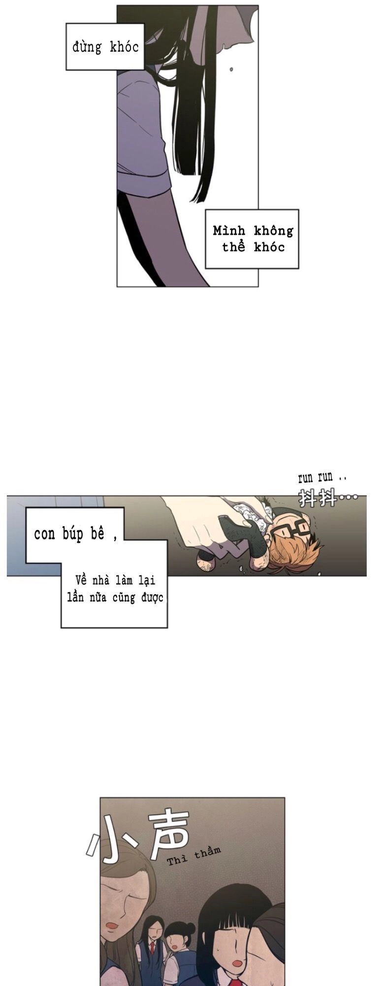 Xin Đừng Cắn Em Chapter 25 - 19