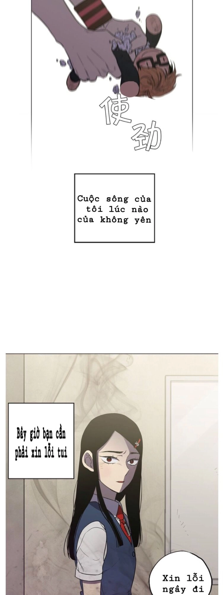 Xin Đừng Cắn Em Chapter 25 - 21