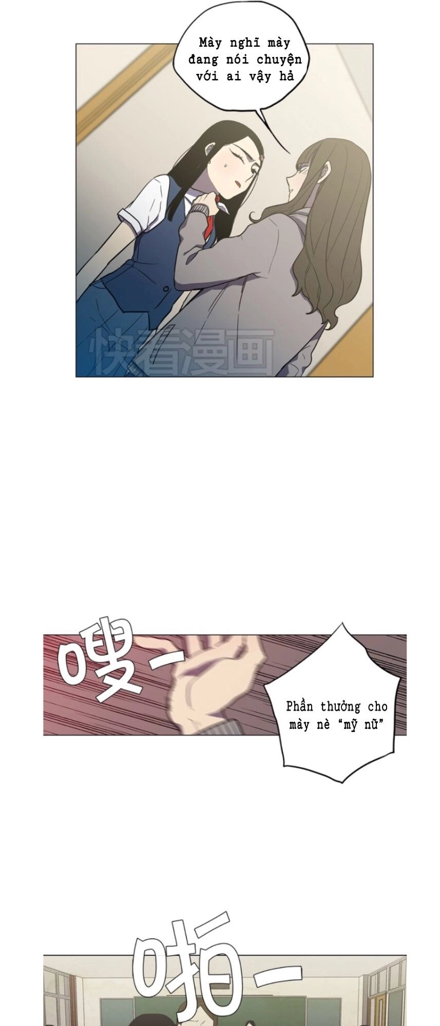 Xin Đừng Cắn Em Chapter 25 - 33