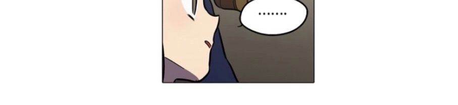 Xin Đừng Cắn Em Chapter 25 - 37